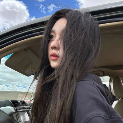 热与尘