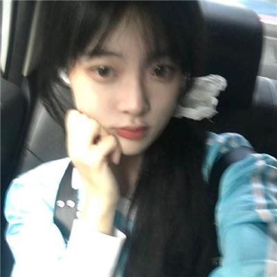 我摊牌了我是首富